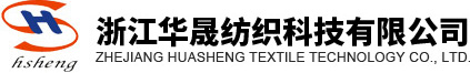 邢臺(tái)藍(lán)天精細(xì)化工股份有限公司